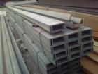 Αγορά προσαρμοσμένη αποκοπή JIS / ASTM / EN / S275JR / GB700 μακρά χάλυβα u κανάλι της ήπιες χάλυβα προϊόντα online manufacture
